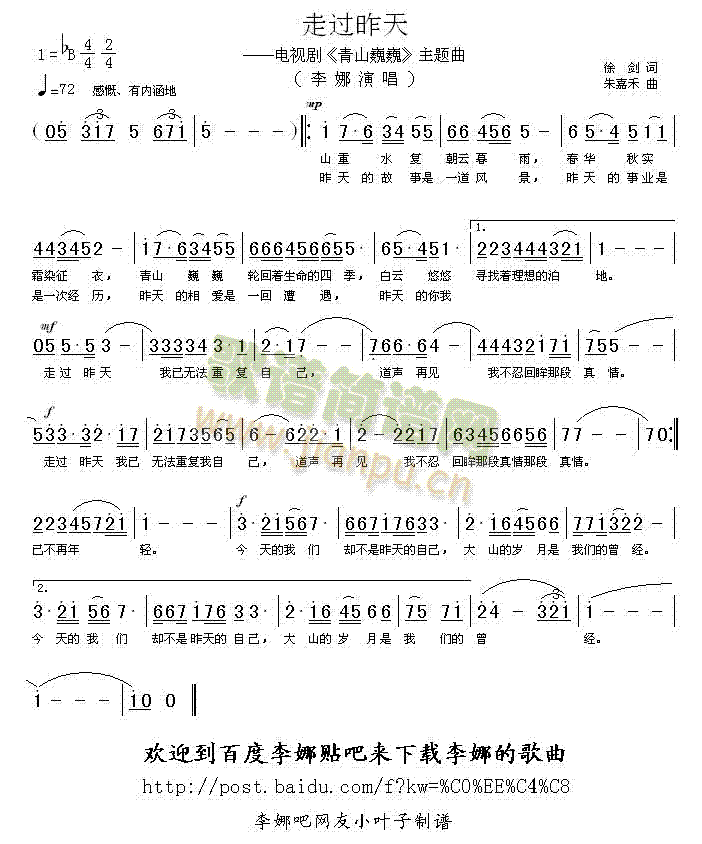 ���^(gu��)����(���ָ��V)1