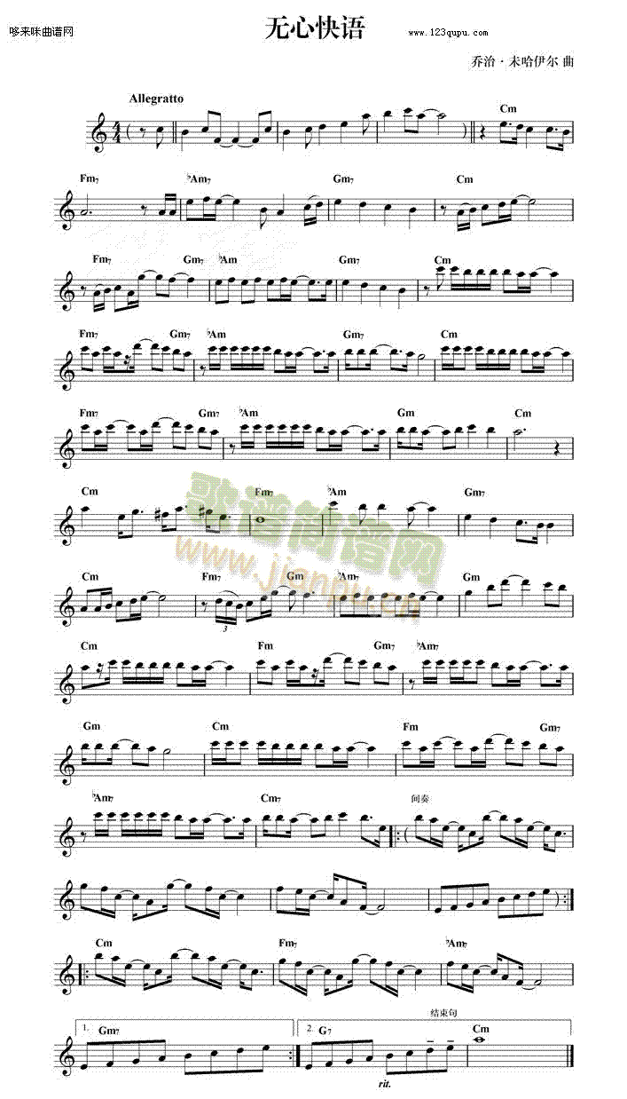 �o(w��)�Ŀ��Z(y��)(������V)1