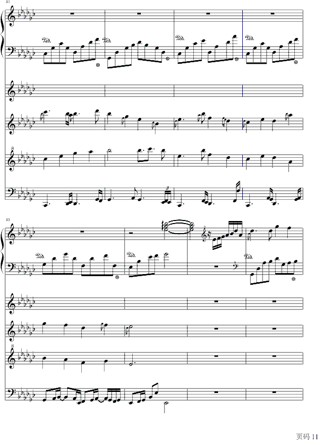 IndieserRichtung(����V)11