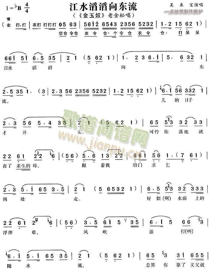 ��ˮ������|��3(����)1