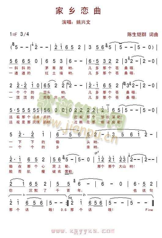 ���l����(���ָ��V)1