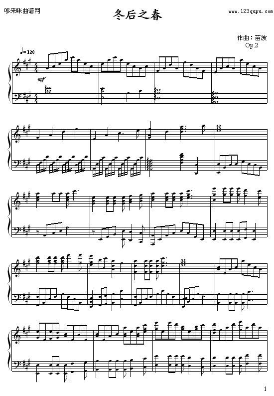 ����֮��-�粨(����V)1