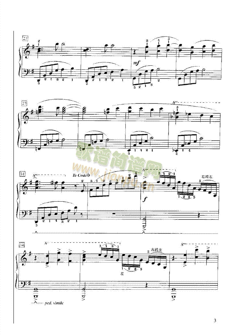 �{���c�ٲ��I�P(p��n)�(l��i)���(������(l�� )�V)3