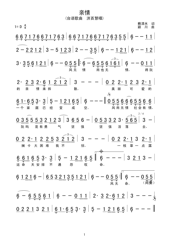 �H��(���ָ��V)1