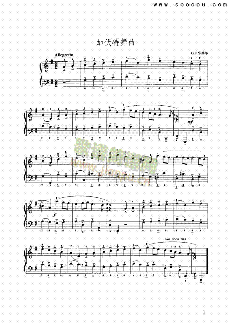 �ӷ��������I�P(p��n)�(l��i)���L(f��ng)��(������(l�� )�V)1