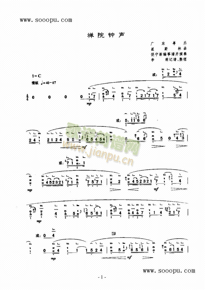 �UԺ���(l�� )�(l��i)�P��(������(l�� )�V)1