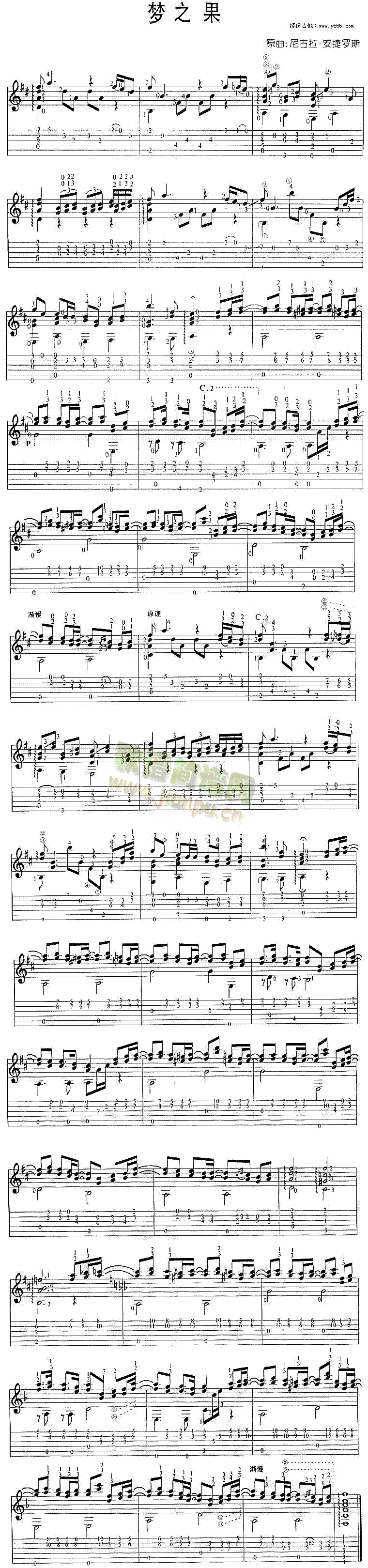 ��(m��ng)֮��(�����V)1