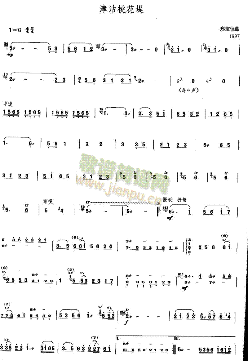 ����һ���(������(l�� )�V)1