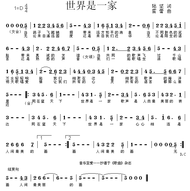 ������һ��(���ָ��V)1