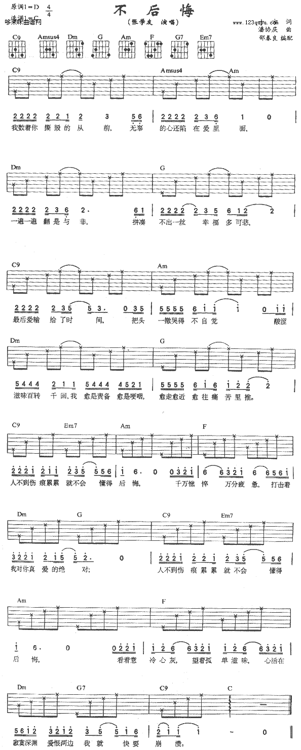 �����-���W(xu��)��(�����V)1