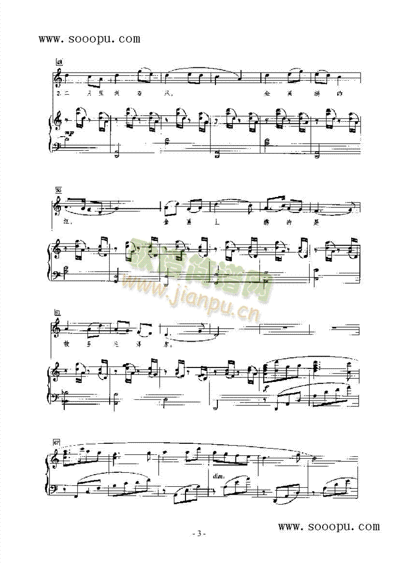 �C�������(l��i)��ٰ����V(������(l�� )�V)3