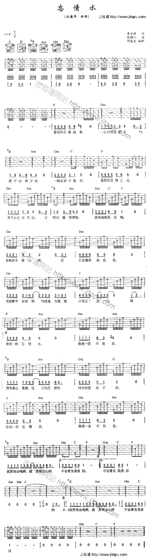 ����ˮ(�����V)1