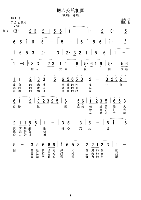 ���Ľ��o���(���ָ��V)1