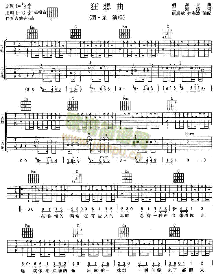 ������(���ָ��V)1