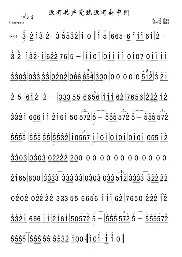 �](m��i)�о͛](m��i)�����Ї�(���ָ��V)1