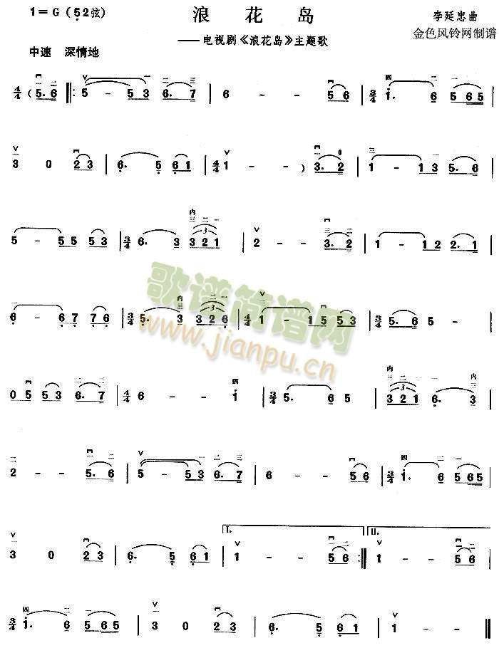 �˻��u(����)1