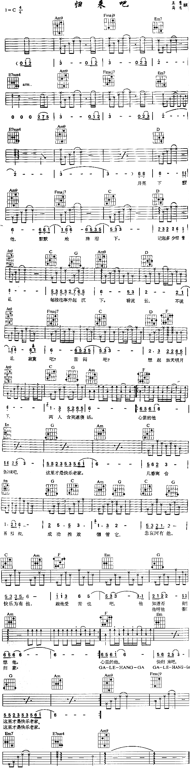 �w��(l��i)��(���ָ��V)1