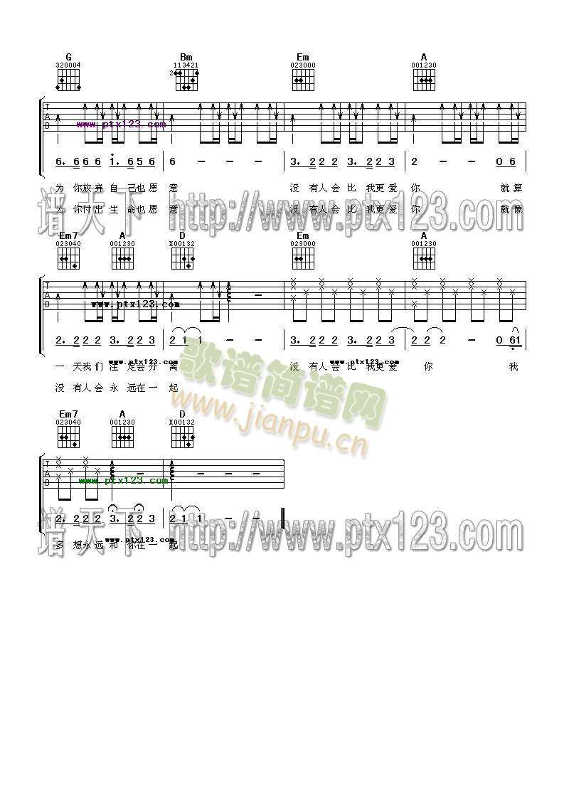 �](m��i)���˱��Ҹ���(��i)��(�����V)3