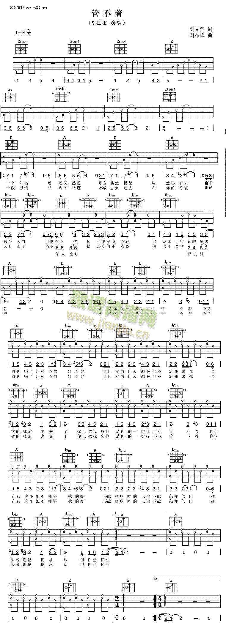 �ܲ���(zh��)(�����V)1