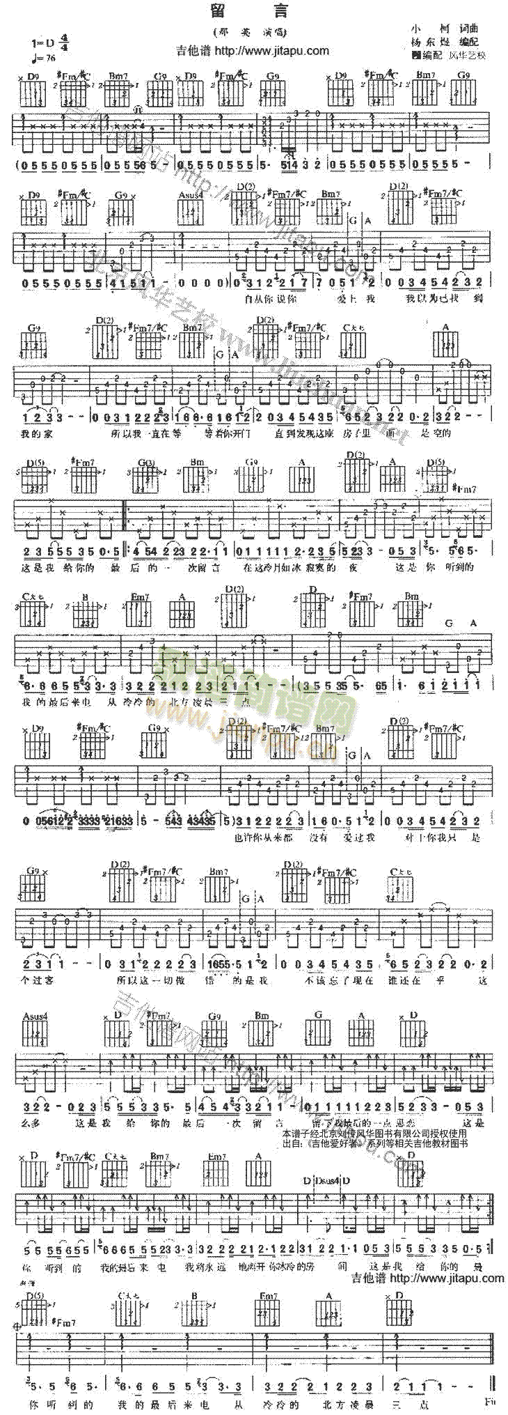 ����(�����V)1