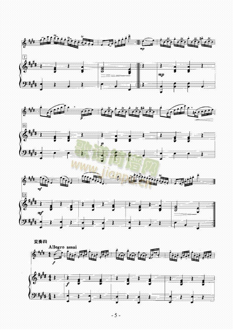 �_�������}׃�����ܘ�(l�� )�(l��i)�L(ch��ng)��(�Ѻ��V)5