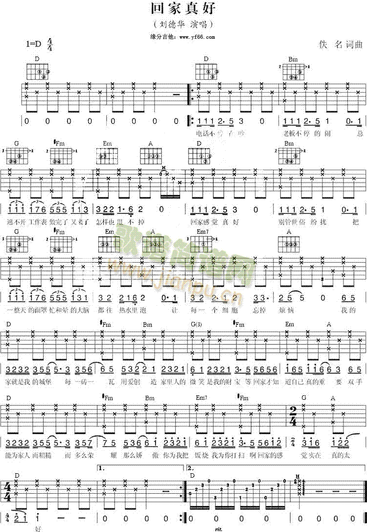 �ؼ����(�����V)1