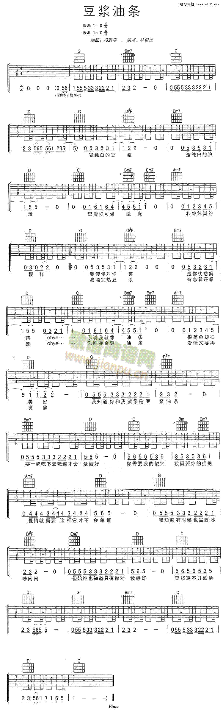 ���{�͗l(�����V)1