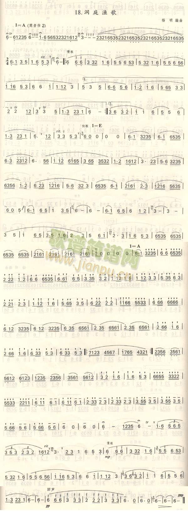 ��ͥ�O��(�Ѻ��V)1