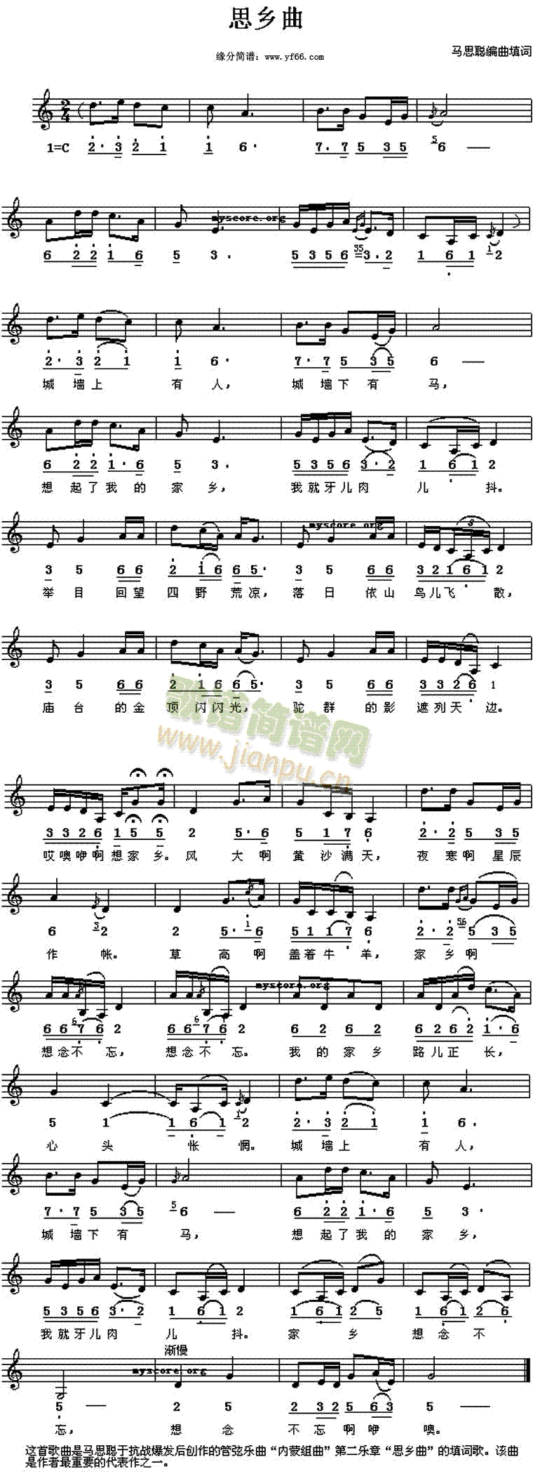 ˼�l��(���ָ��V)1