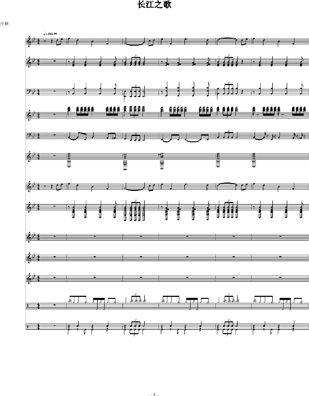 �L(ch��ng)��֮��(����V)1