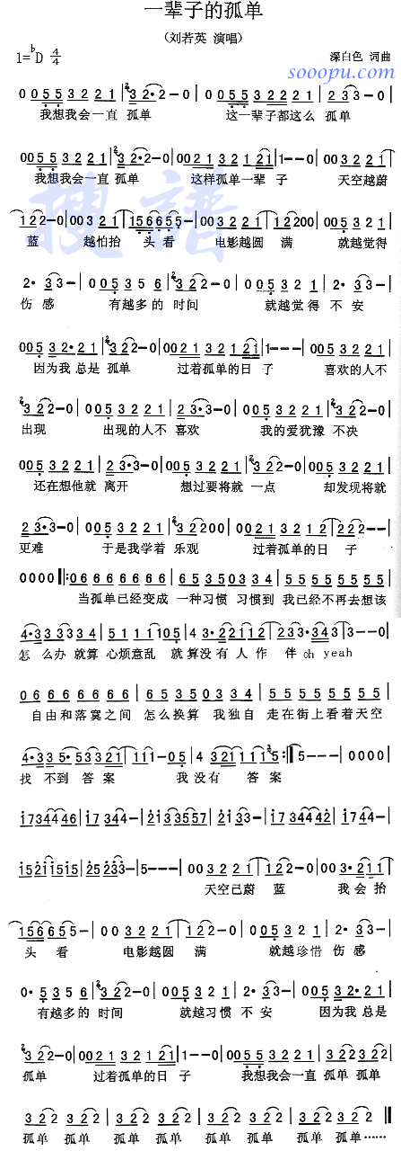 һ݅�ӵĹ�(���ָ��V)1