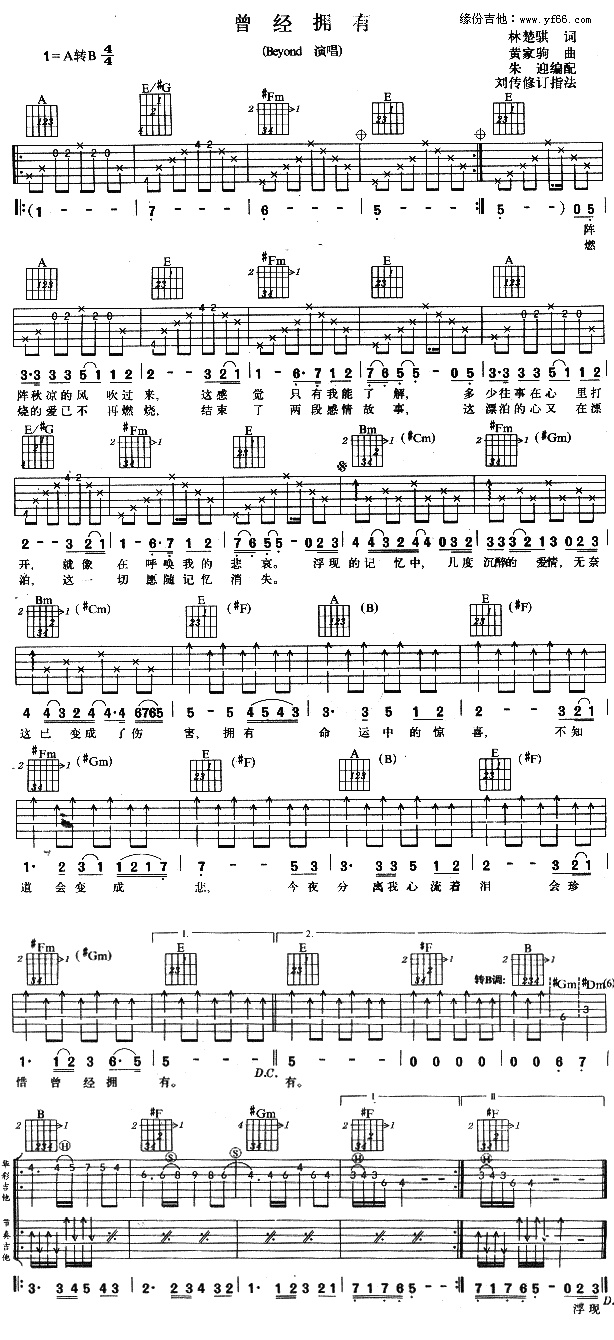 ����(j��ng)����(�����V)1