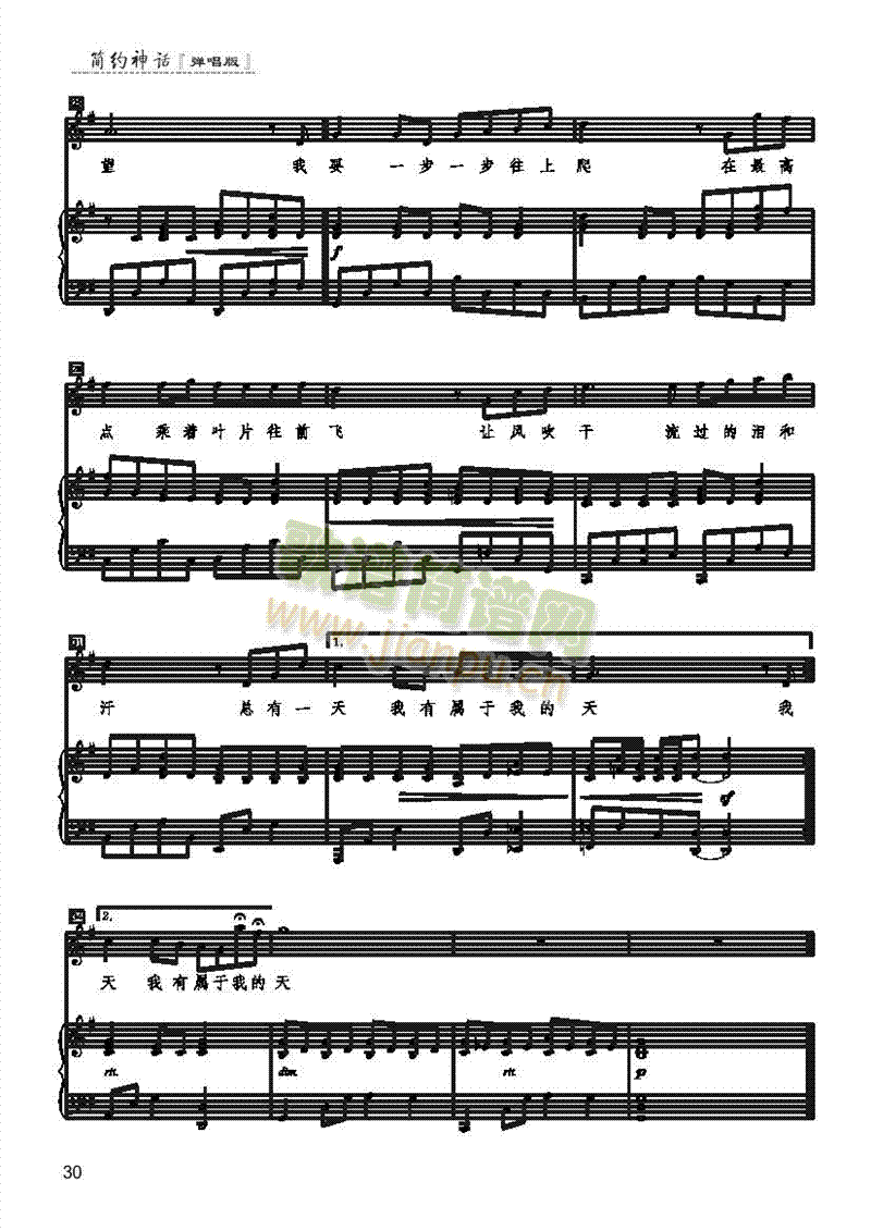 ΁ţ�����(l��i)��ٰ����V(������(l�� )�V)3