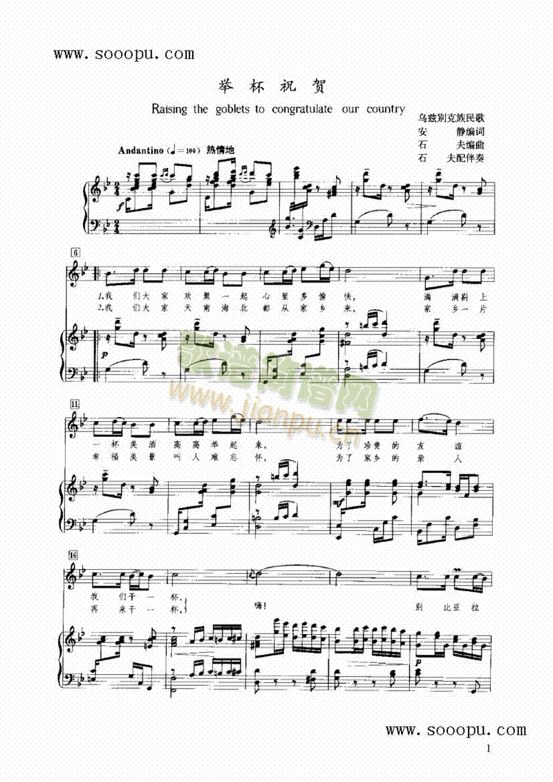 �e��ף�R�I�P(p��n)�(l��i)���(������(l�� )�V)1