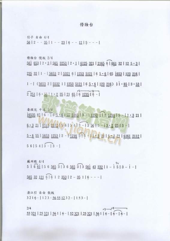 ��y�_(��ʒ�V)1