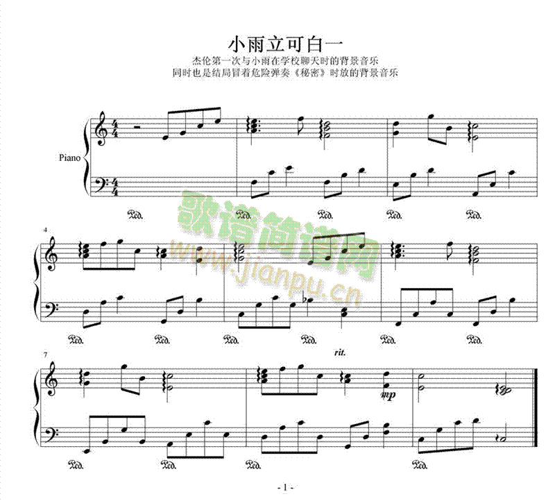 С�����ɰ�һ(����V)1