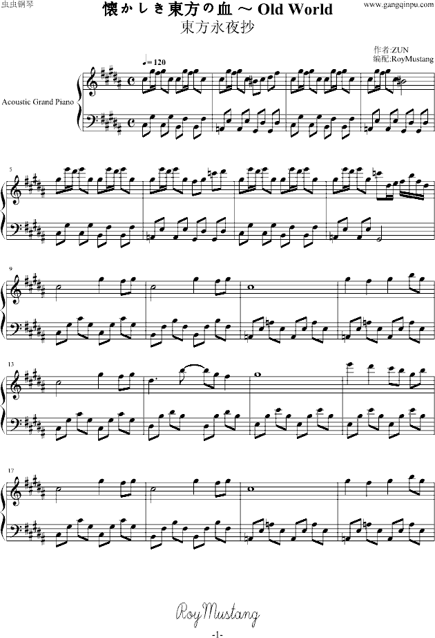 ���������|����Ѫ��OldWorld(����V)1