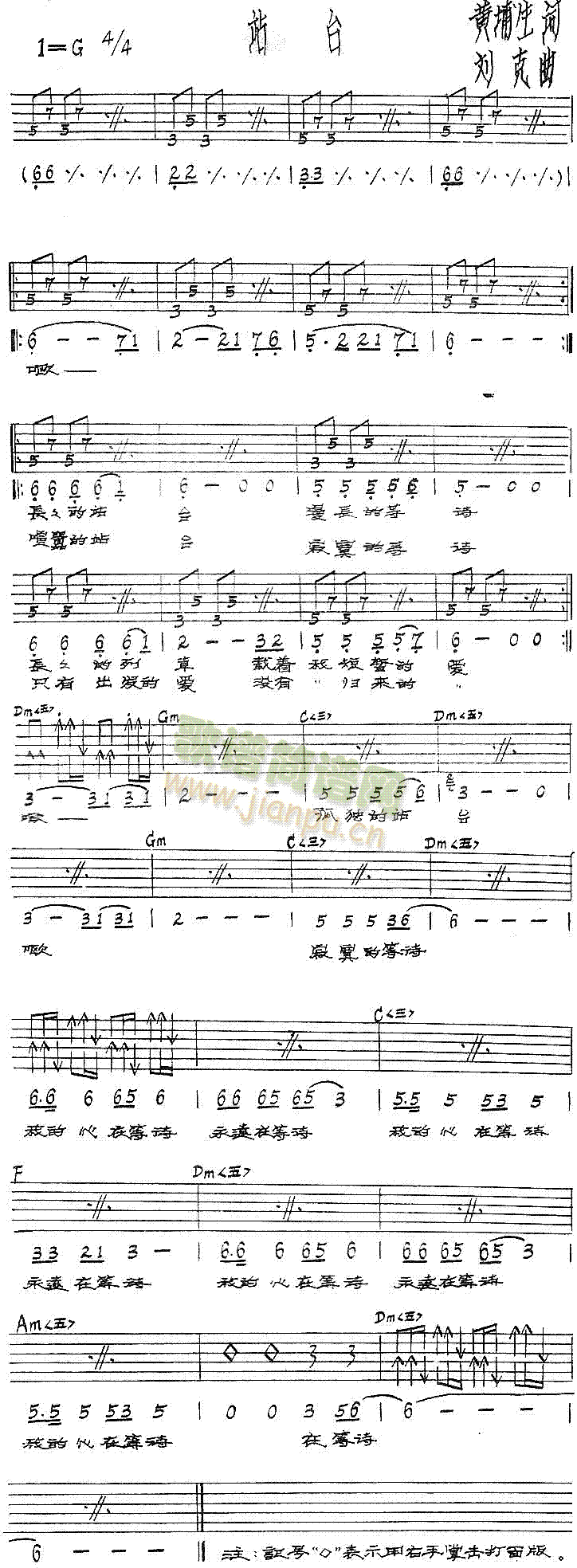 վ�_(�����V)1