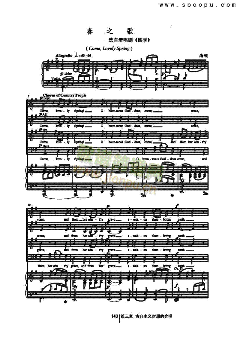 ��֮������(l��i)�ϳ��V(������(l�� )�V)1