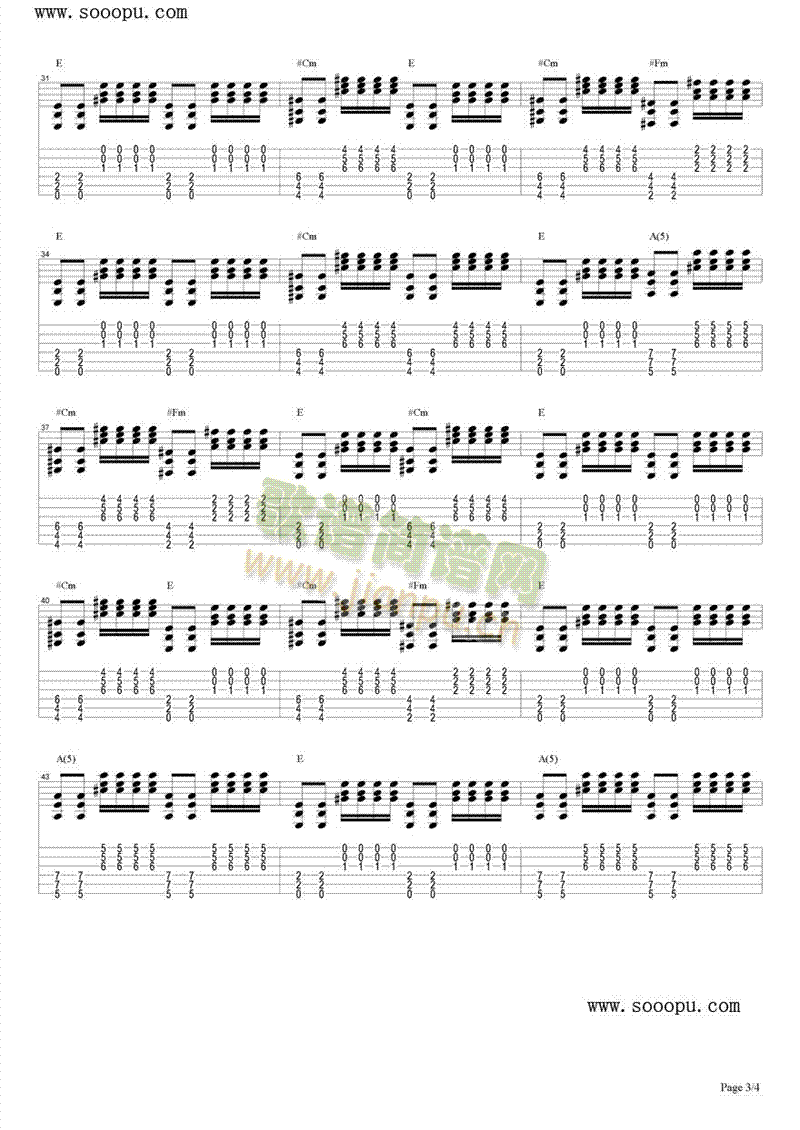 ���Ӛw(����V)3