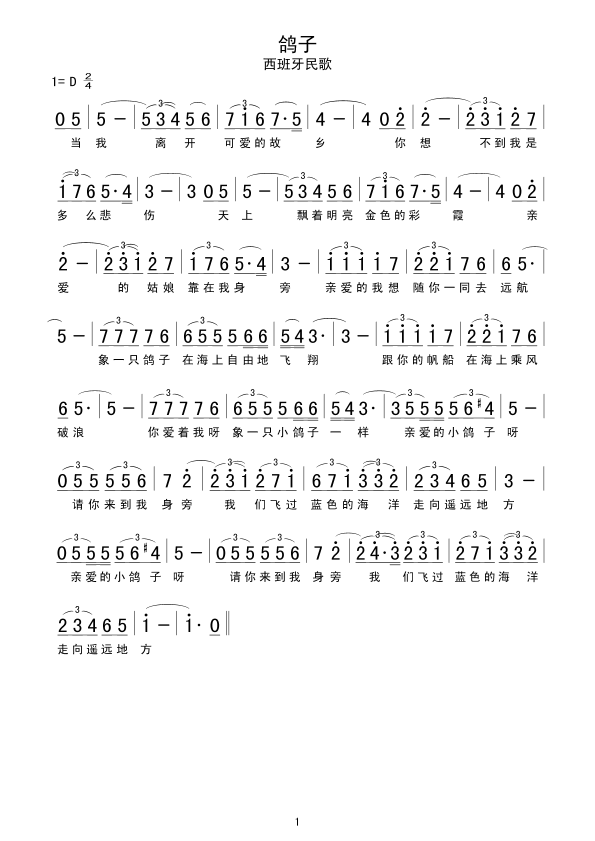 ����(���ָ��V)1