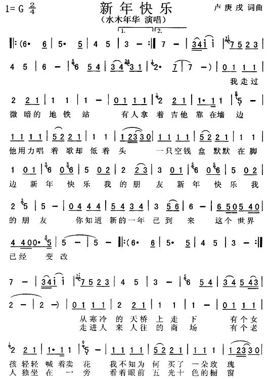 ����옷(l�� )(���ָ��V)1