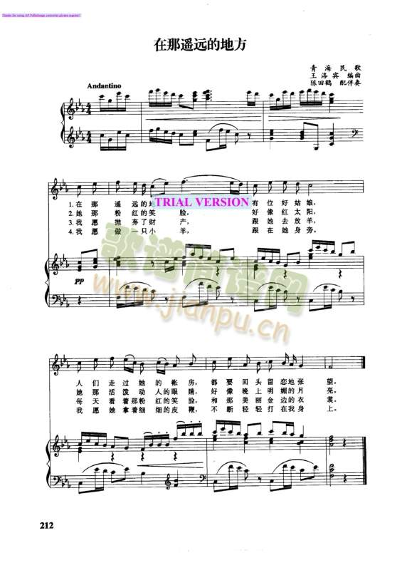 �����b�h�ĵط�(����V)1