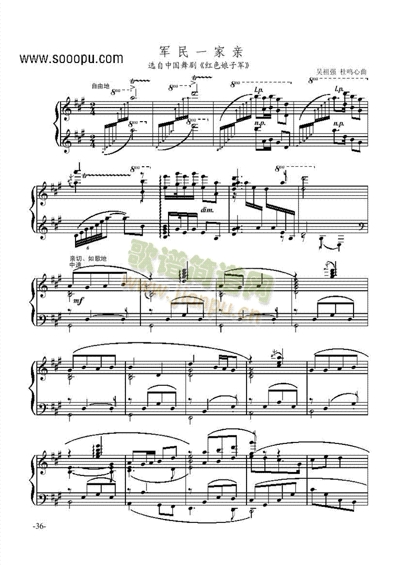 ܊��һ���H���脡�I�P(p��n)�(l��i)���(������(l�� )�V)1