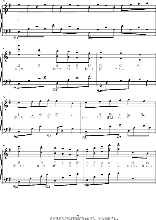 ���յ�����(����V)6