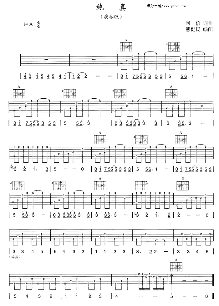 ����(���ָ��V)1