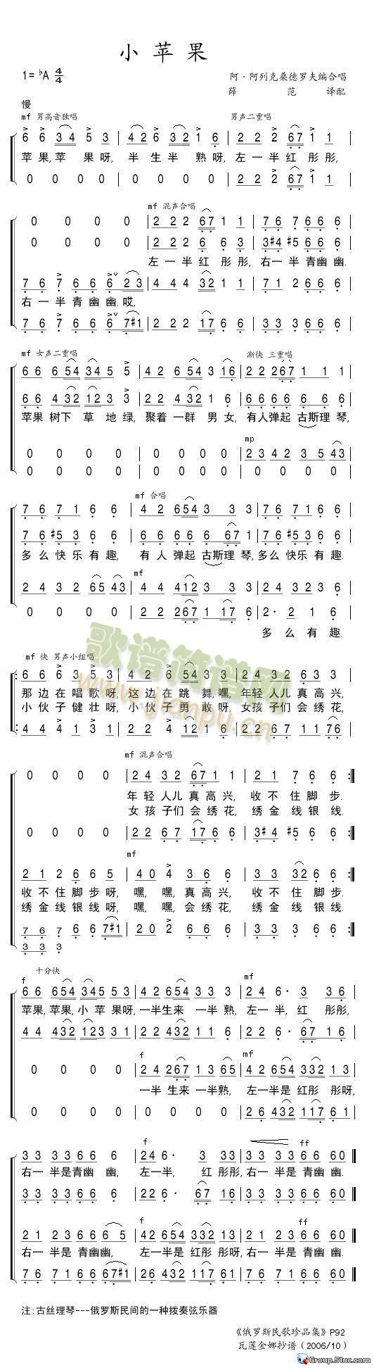 С�O(p��ng)��(���ָ��V)1