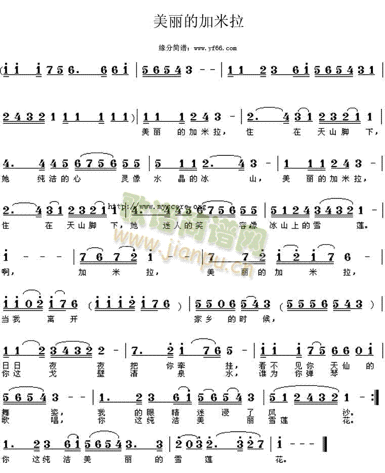 �����ļ�����(���ָ��V)1