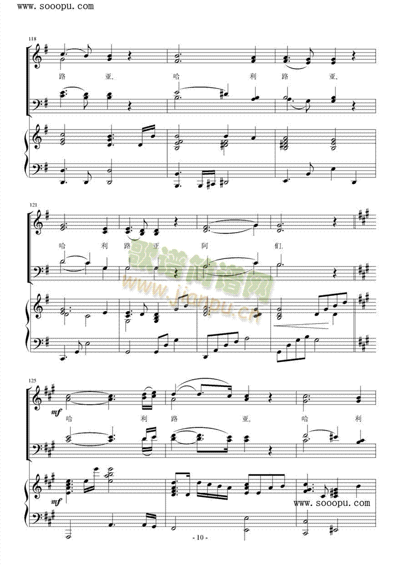 �sҫ�����,����s������(����V)10