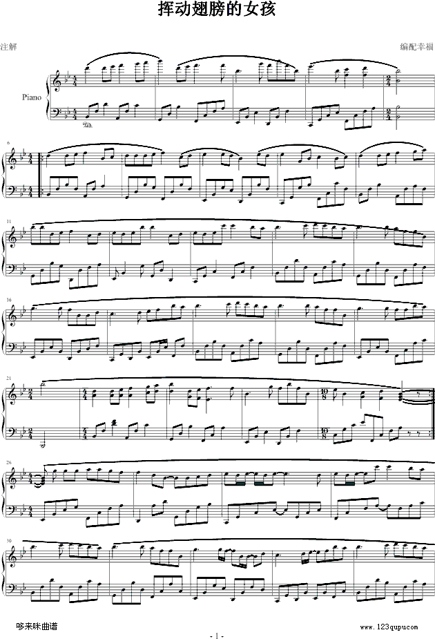 �]��(d��ng)����Ů��-���惺(����V)1